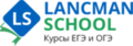 Курсы Lancman School - Домодедово